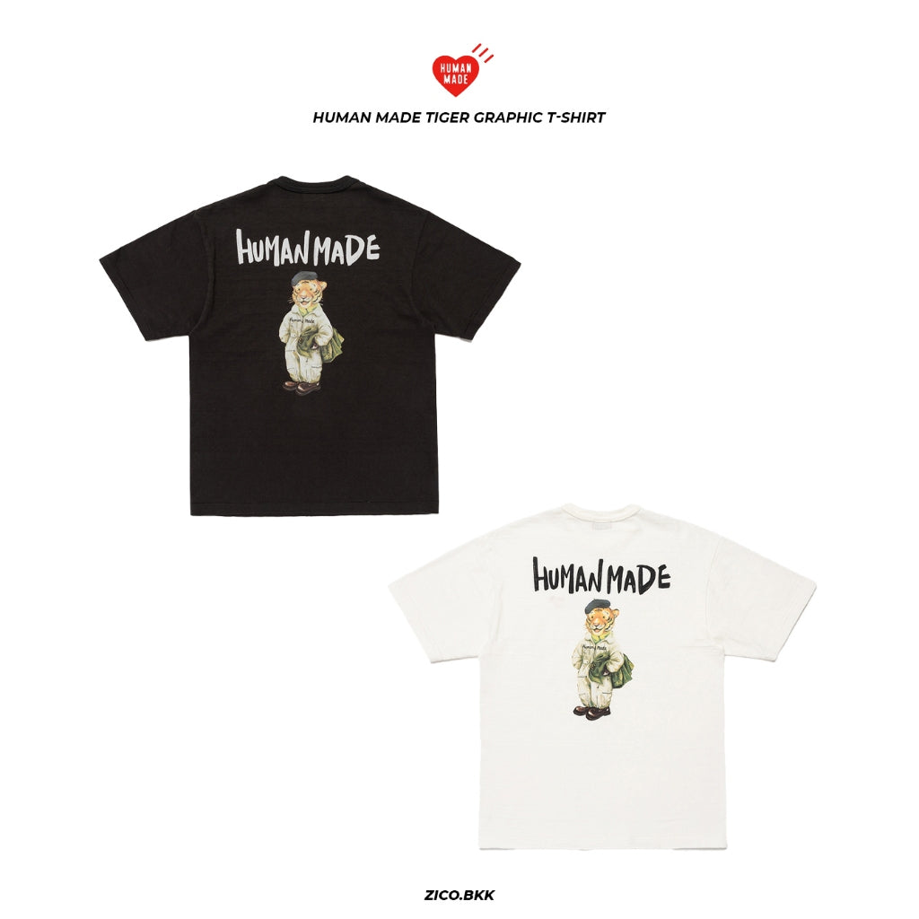 Human Made Tiger Graphic Tee (HM29TE013)