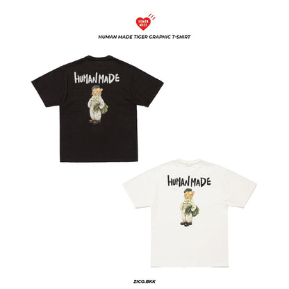 Human Made Tiger Graphic Tee (HM29TE013)