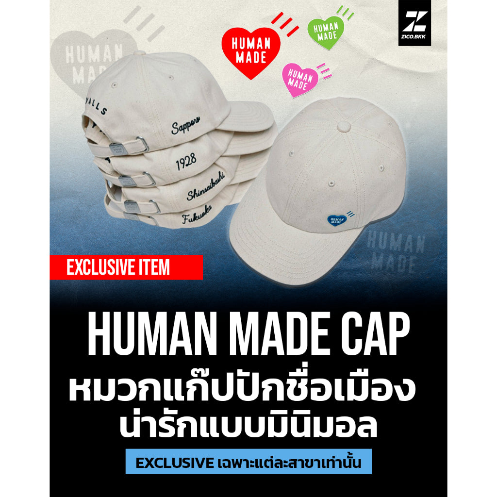 Human Made 6 Panel Twill Cap [Exclusive Store] - Human Made Cap | ZICO.BKK