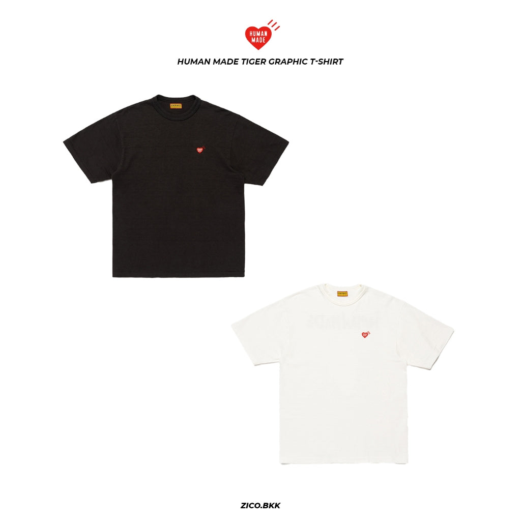 Human Made Tiger Graphic Tee (HM29TE013)