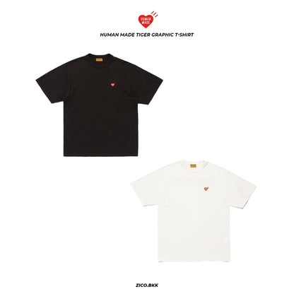 Human Made Tiger Graphic Tee (HM29TE013)