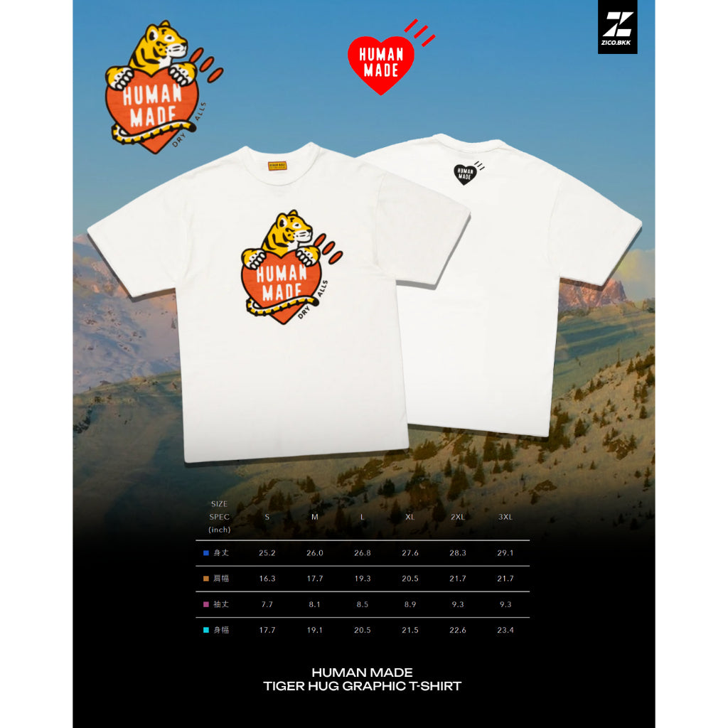 Human Made Tiger Heart Graphic Tee (HM30TE007)