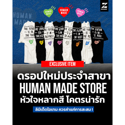 Human Made Heart Pocket T-Shirt [Exclusive Store]