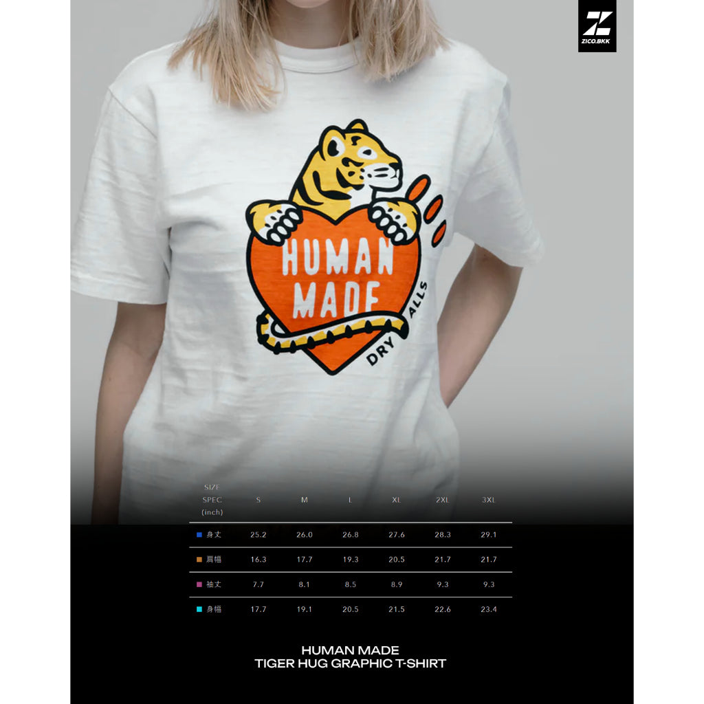 Human Made Tiger Heart Graphic Tee (HM30TE007)