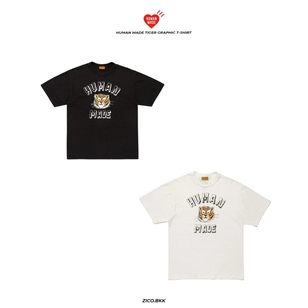 Human Made Tiger Graphic Tee (HM30TE019) - Human Made T-Shirt | ZICO.BKK