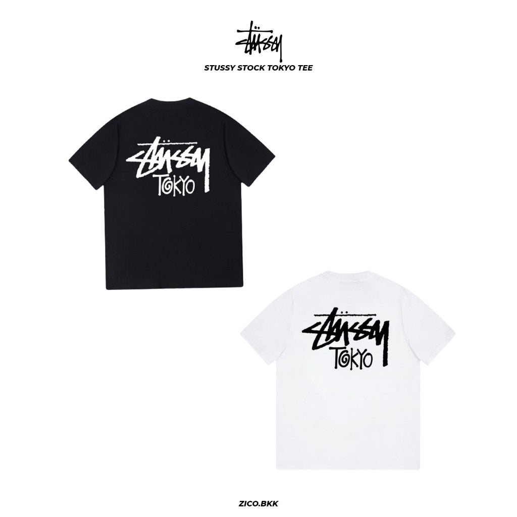Stussy Stock Tokyo Tee (Black/White)