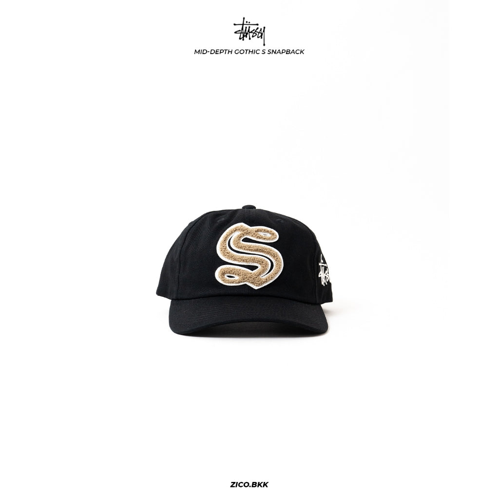 Stussy Mid-Depth Gothic S Snapback Cap