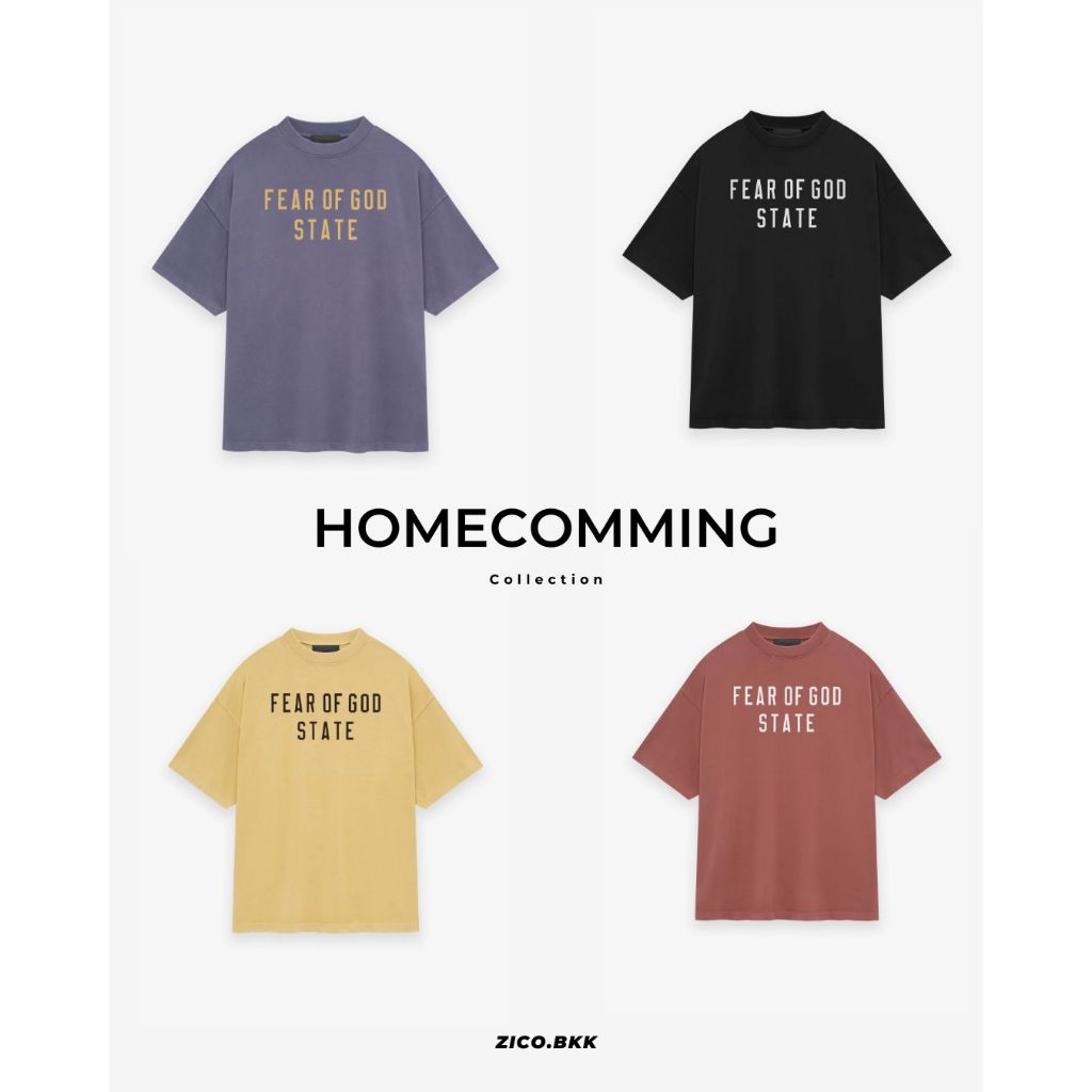 Essentials Heavy Crewneck Tee (FW24) [Homecoming Collection]