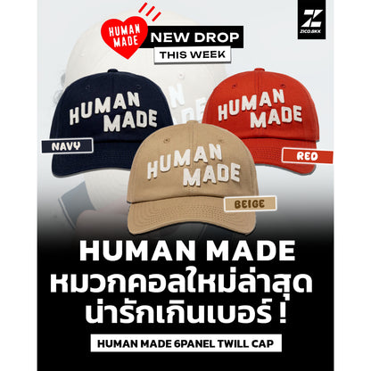 Human Made 6 Panel Twill Cap (SS25)