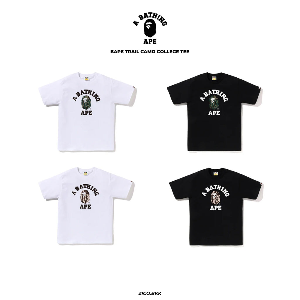 BAPE Trial Camo College Tee - BAPE T-Shirt | ZICO.BKK