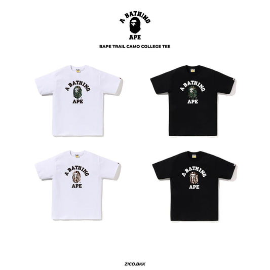 BAPE Trial Camo College Tee