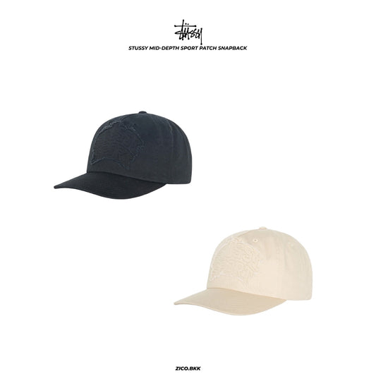 Stussy Mid-Depth Sport Patch Snapback Cap