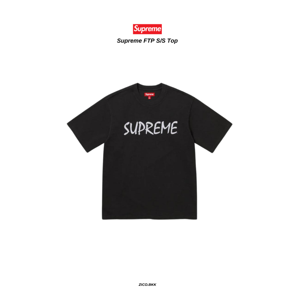 Supreme FTP S/S Top Tee (FW24)