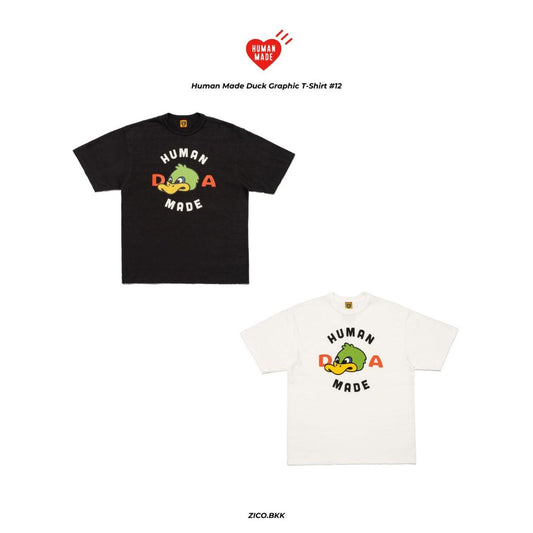 Human Made Duck Graphic T-Shirt #12 - Human Made T-Shirt | ZICO.BKK