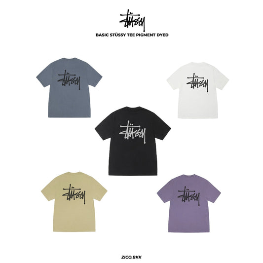 Stussy Basic Logo Tee Pigment Dyed