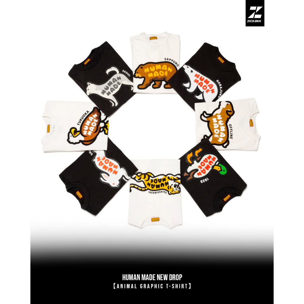 Human Made Animal Graphic T-Shirt (SS25)
