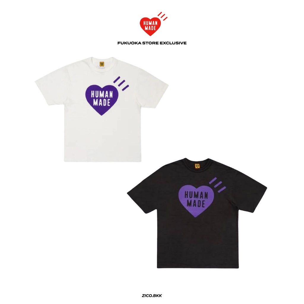 Human Made Heart Fukuoka T-Shirt (Purple) | T-Shirt | ZICO.BKK