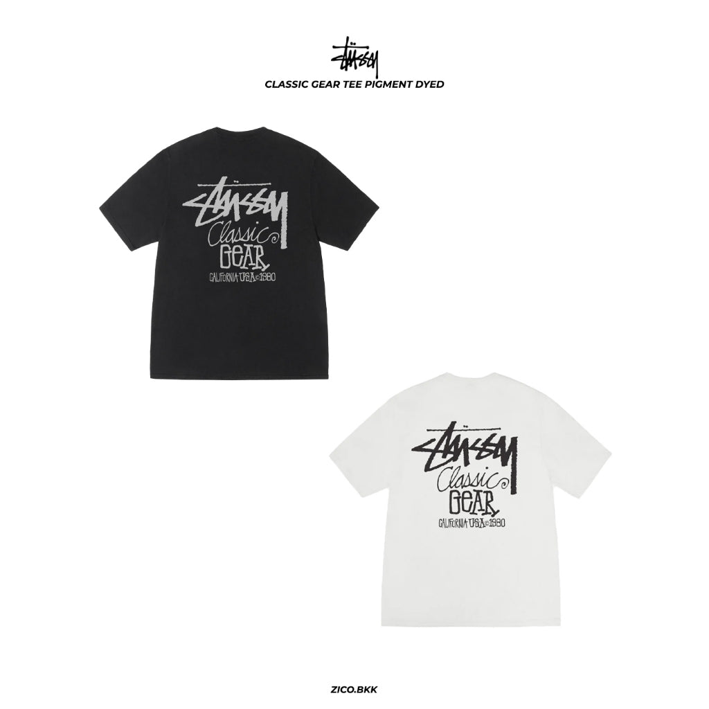 Stussy Classic Gear Tee Pigment Dyed - Stussy T-Shirt | ZICO.BKK