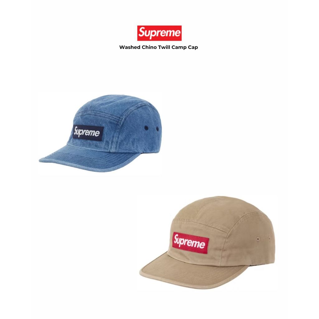 Supreme Washed Chino Twill Camp Cap (FW24) - Supreme Cap | ZICO.BKK