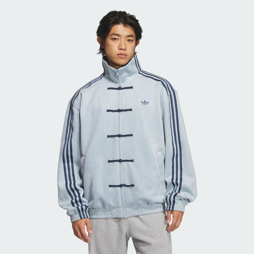 Adidas Tang Jacket Limited China (KR0294, KT3846, KR0293, KR0295, KT3847, KT3851, KT3850)