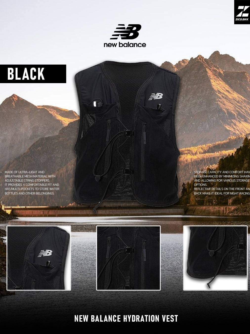 New Balance Hydration Vest — ภาพสินค้า 2