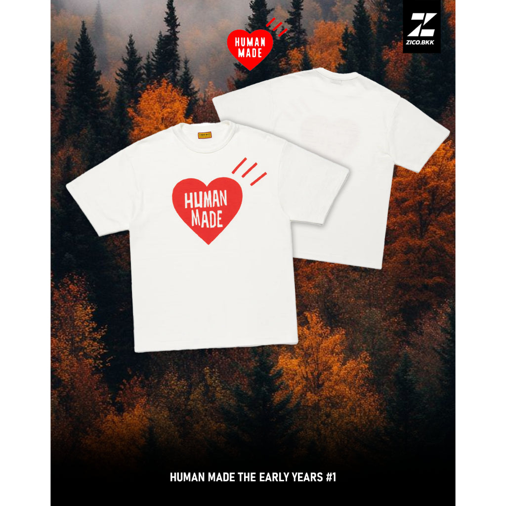 Human Made Heart Graphic T-Shirt [THE EARLY YEARS #1] - Human Made T-Shirt | ZICO.BKK
