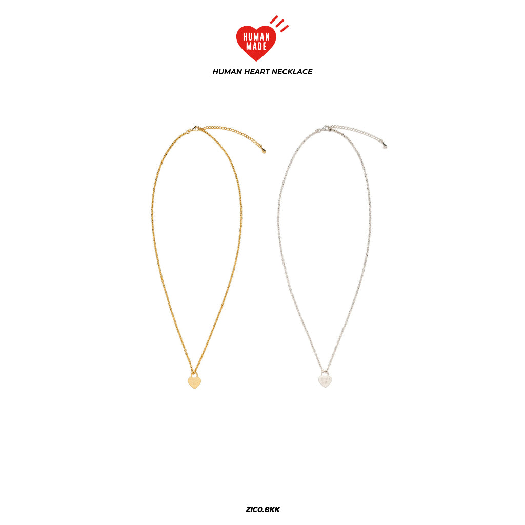 Human Made Heart Silver Necklace