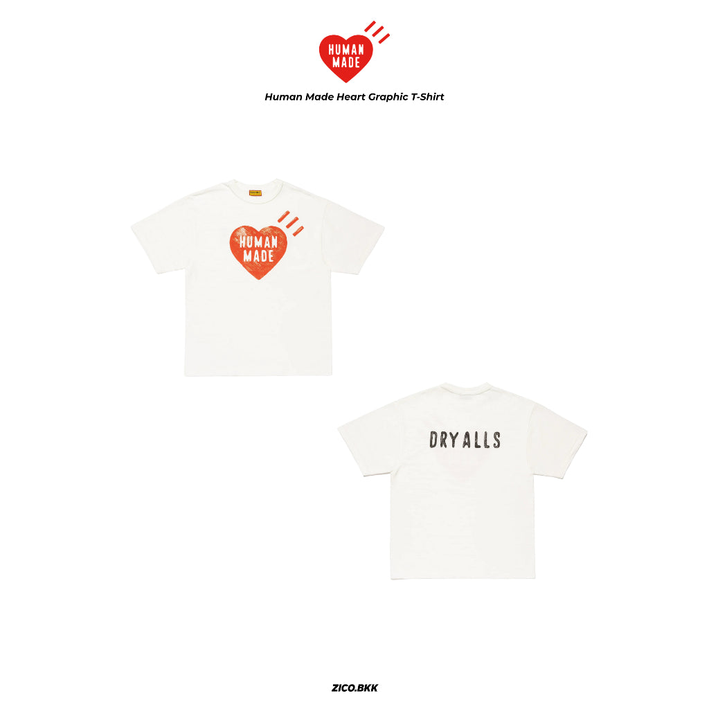 Human Made Heart Graphic T-Shirt (HM30TE015)