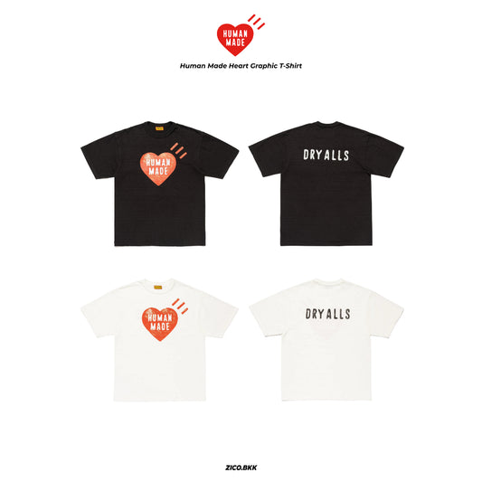 Human Made Heart Graphic T-Shirt (HM30TE015)