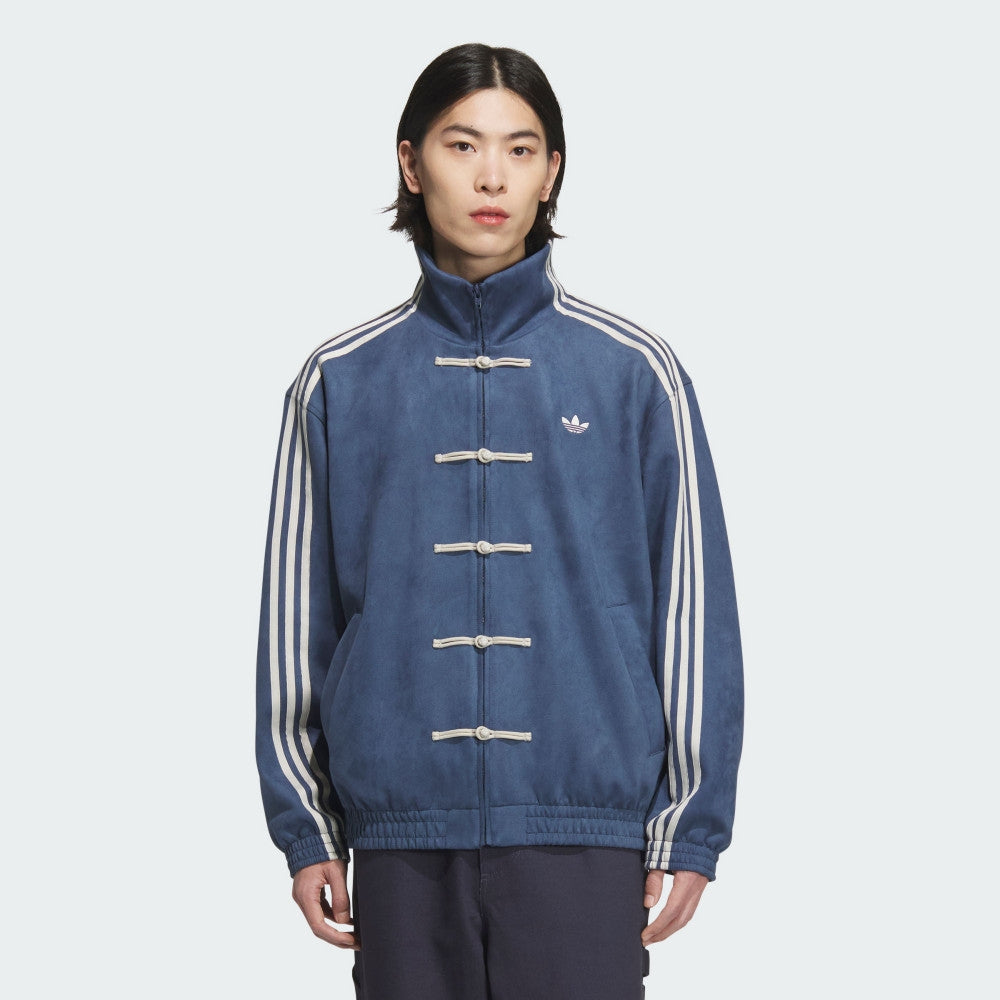 Adidas Tang Jacket Limited China (KR0294, KT3846, KR0293, KR0295, KT3847, KT3851, KT3850)