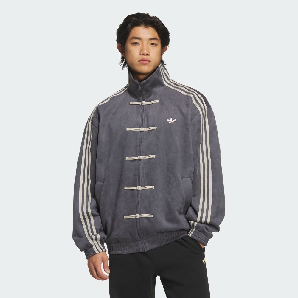 Adidas Tang Jacket Limited China (KR0294, KT3846, KR0293, KR0295, KT3847, KT3851, KT3850)