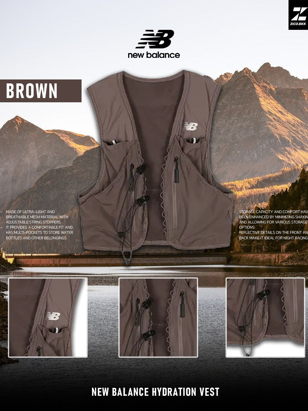 New Balance Hydration Vest — ภาพสินค้า 3