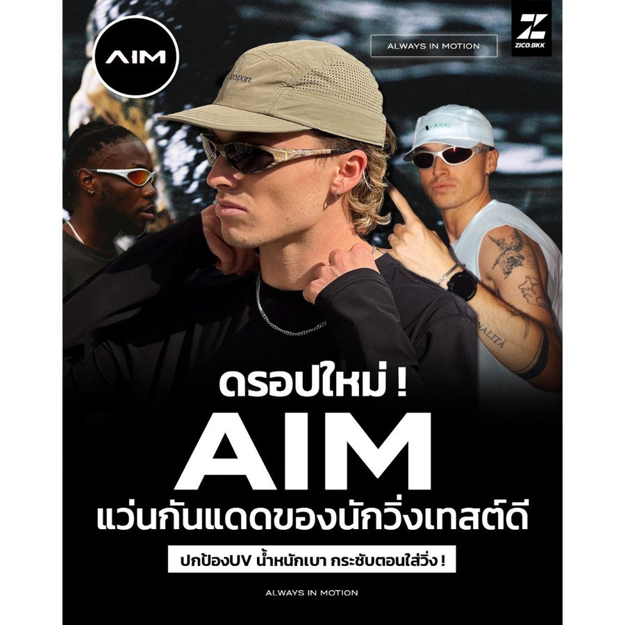 AIM Sunnies