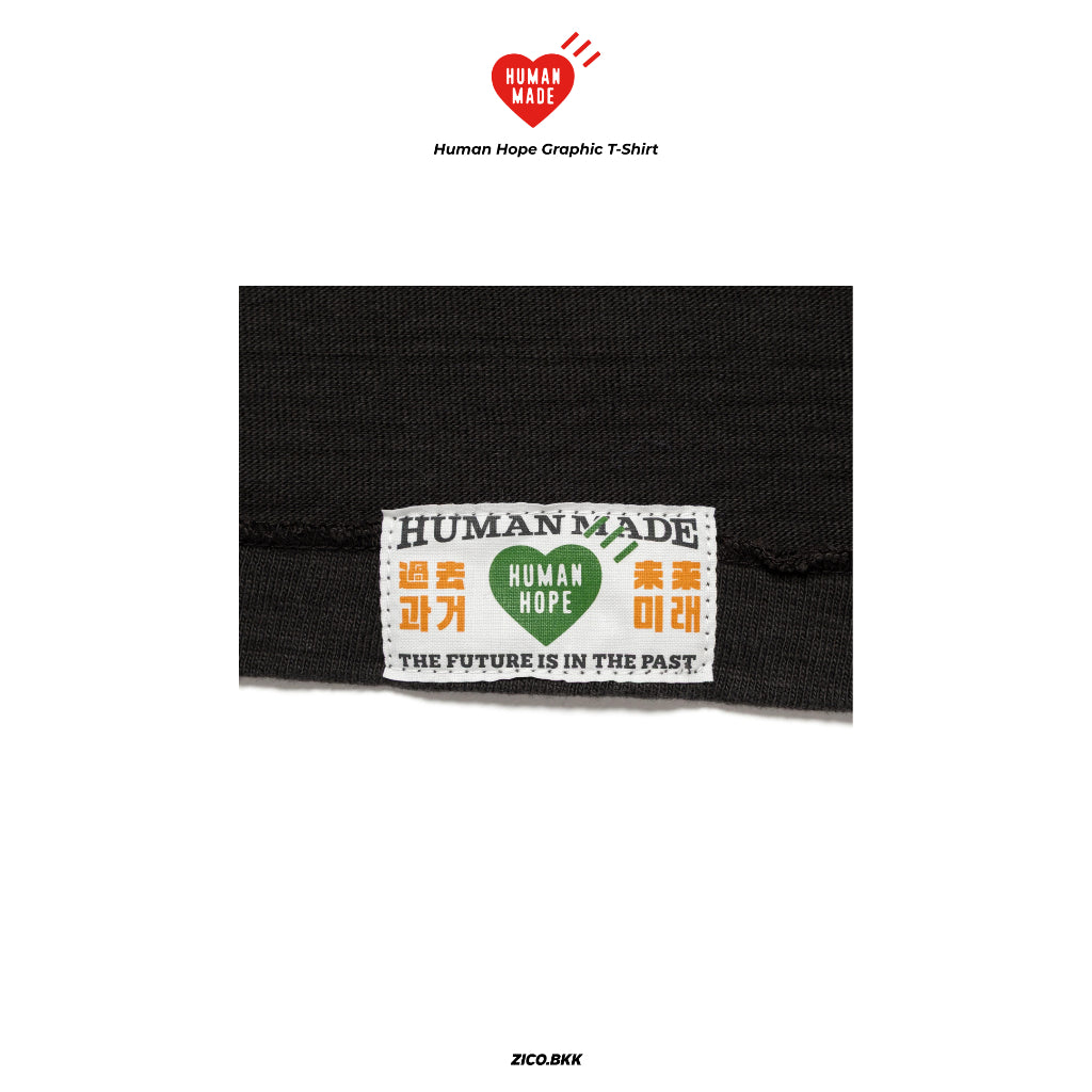 Human Hope Graphic T-Shirt (XX30TE002) - Human Made T-Shirt | ZICO.BKK