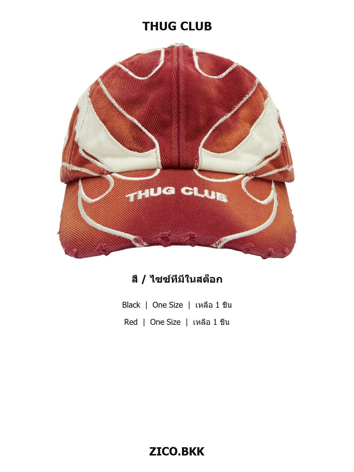 Thug Club Chopper Cap ตารางสี Black Red ไซซ์ One Size และสต็อก